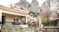 /customerDocs/images/avatars/52687/52687-ΠΟΛΥΤΕΛΗΣ-ΚΑΤΟΙΚΙΑ ΔΙΑΚΟΠΩΝ-CHARAS-LUXURY HOME-ΚΑΛΑΜΠΑΚΑ-KALABAKA-LOGO.jpg